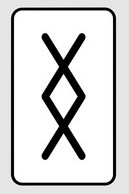 Руна Ингуз, Ингваз Inguz, Ingwaz rune